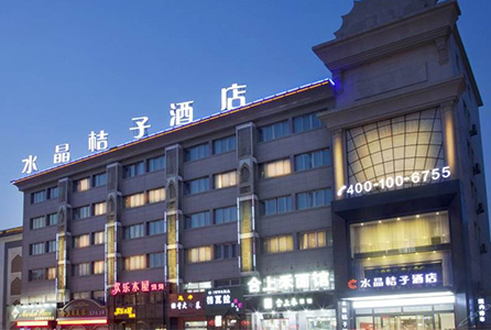 桔子水晶酒店觸摸開關(guān)案例